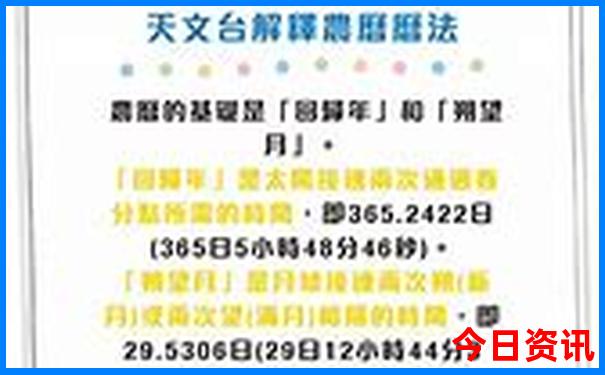 暑假去北京合适吗